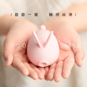 KISSTOY KK兔森破吮吸跳蛋 - 图片 3