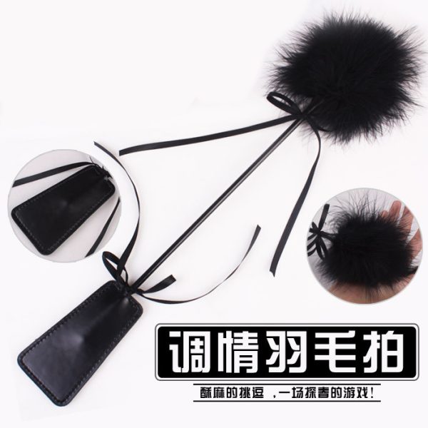 情趣SM调情羽毛拍