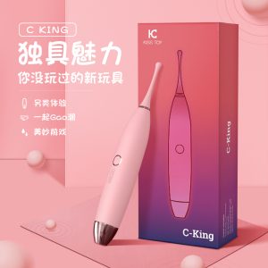 KISSTOY C-KING挑逗G点刺激按摩棒