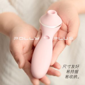 KISSTOY POLLY PLUS吮吸玩具震动棒 - 图片 6
