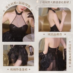 亮闪黑天鹅蓬蓬礼服套装 - 图片 2
