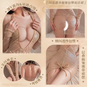 香槟金闪亮夜店性感内衣裙 - 图片 2