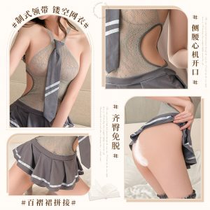 甜酷俏皮学姐学生连体套装 - 图片 2