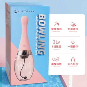 KISSTOY Blowing后庭阴道电动清洗器 - 图片 2