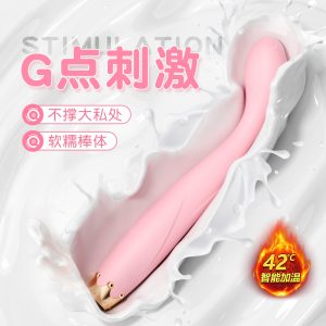 谜姬花冠点潮笔 - 图片 2