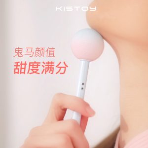 KISTOY糖球球口袋AV棒 - 图片 3