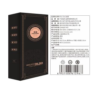 谜姬透明水晶阳具 - 图片 4