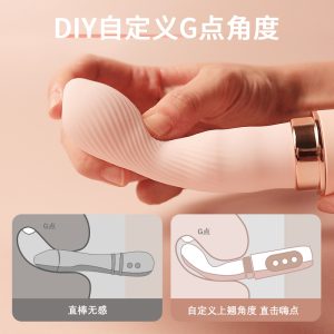 MEESE米斯迷妳炮机 - 图片 5