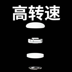 CACHITO 漫步MINI户外偷欢跳蛋 - 图片 5