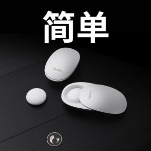 CACHITO 漫步MINI户外偷欢跳蛋 - 图片 2