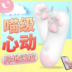 CACHITO 卡其朵萌多小猫爪跳蛋