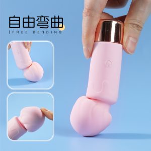 谜姬奶昔AV棒 - 图片 4