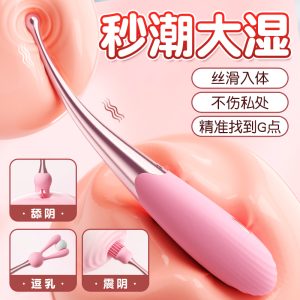 谜姬小皇冠点潮笔 - 图片 2