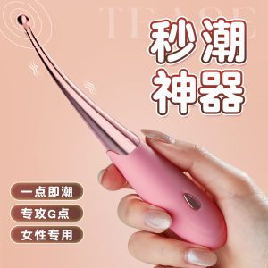 谜姬小皇冠点潮笔 - 图片 3