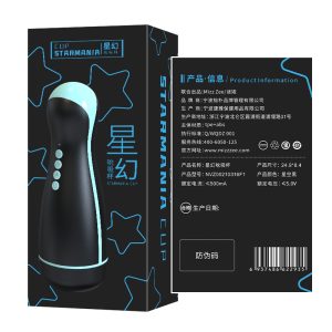 谜姬星幻阴臀倒模全自动伸缩飞机杯 - 图片 3