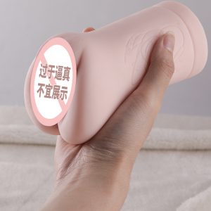谜姬桥本有菜印象东京名器倒模 - 图片 3