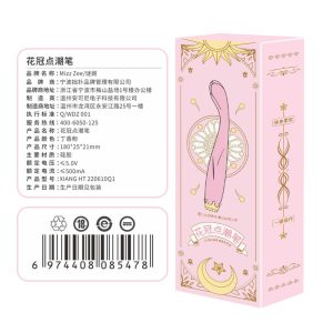 谜姬花冠点潮笔 - 图片 4