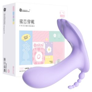 谜姬蜜恋穿戴震动遥控跳蛋