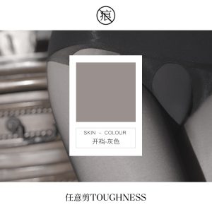 SK-天鹅绒性感开档高腰防勾丝袜 - 图片 3