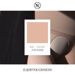 SK-天鹅绒性感开档高腰防勾丝袜 - 图片 4