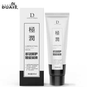 独爱极润水溶性润滑液60ML