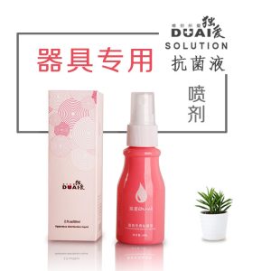 独爱成人器具消毒液60ML
