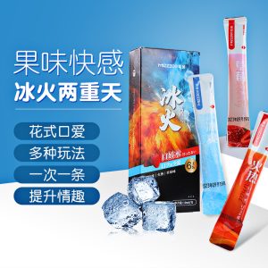 谜姬口娇水组合装
