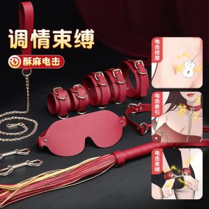 酥麻震颤电击调情全身束缚套装