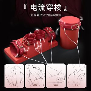 酥麻震颤电击调情全身束缚套装 - 图片 2