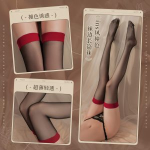 霏慕撞色袜边长筒袜 - 图片 2