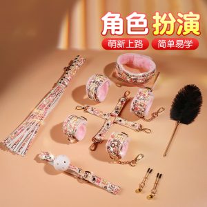 闪粉少女SM捆绑束缚十件套