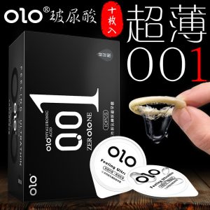 OLO玻尿酸001男神10只装