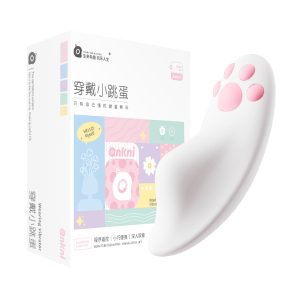谜姬萌喵外出隐形穿戴远程控制跳蛋