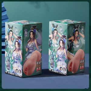 青白之恋撸撸杯 - 图片 2