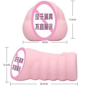 日本NPG名器的证明倒膜飞机杯No.13-田中柠檬 - 图片 3