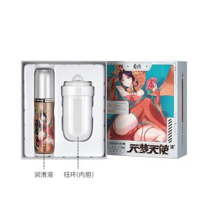 网易春风元系列智能伸缩旋转自动飞机杯 - 图片 6